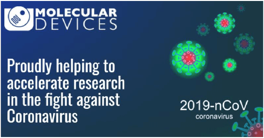 Ayudando con orgullo a acelerar la investigación en la lucha contra el coronavirus